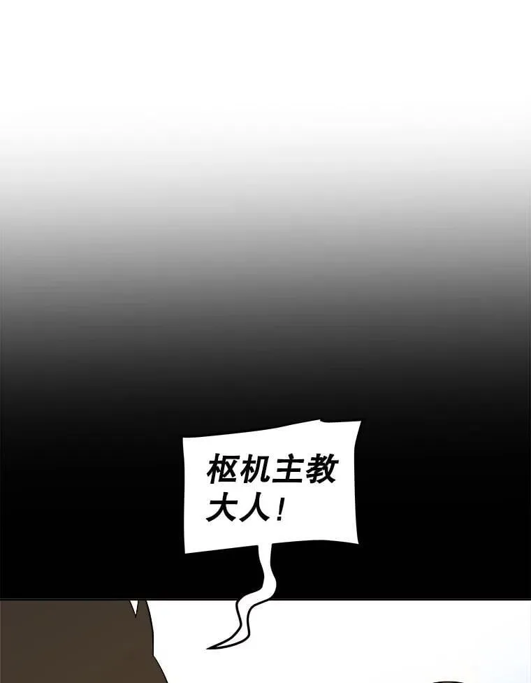 120.第120话98