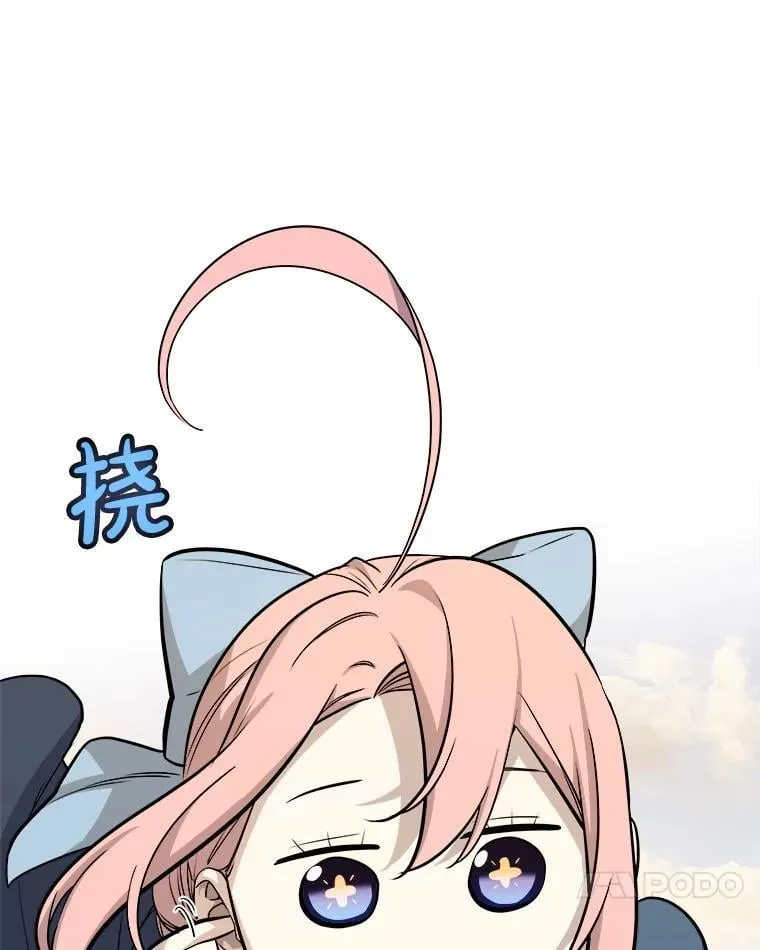 120.第120话115