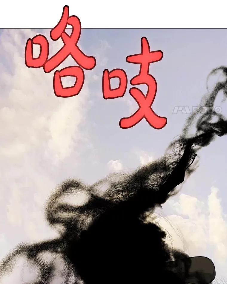 120.第120话3