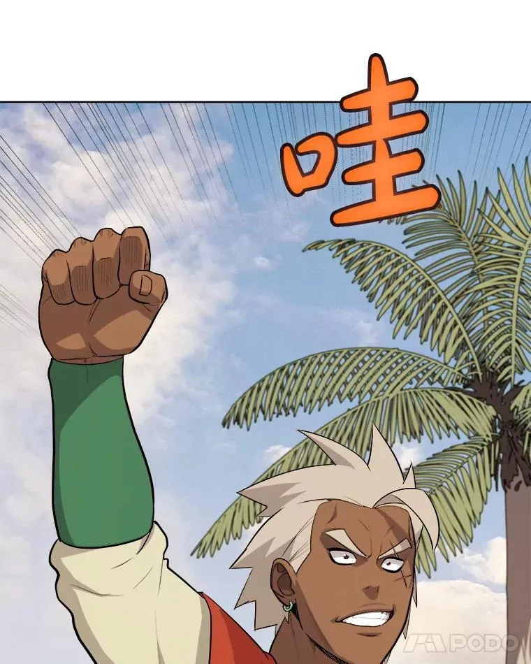 122.观看决斗41