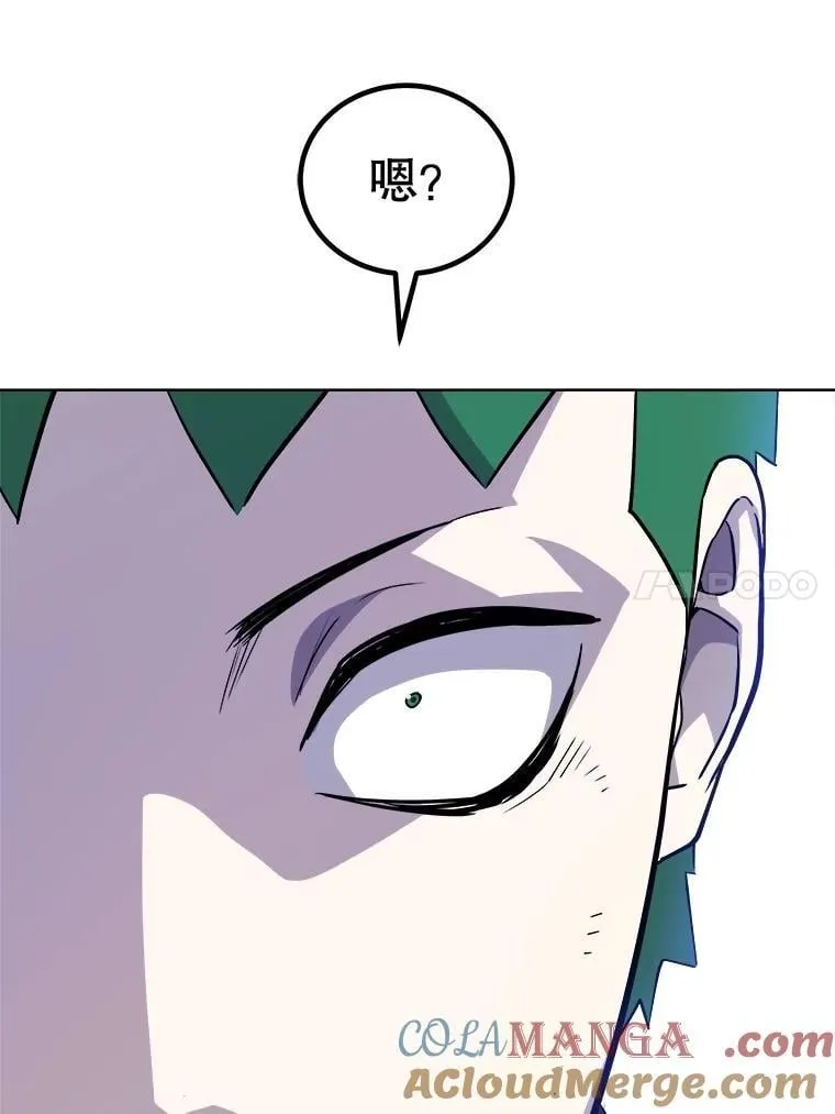 111.蜘蛛网108