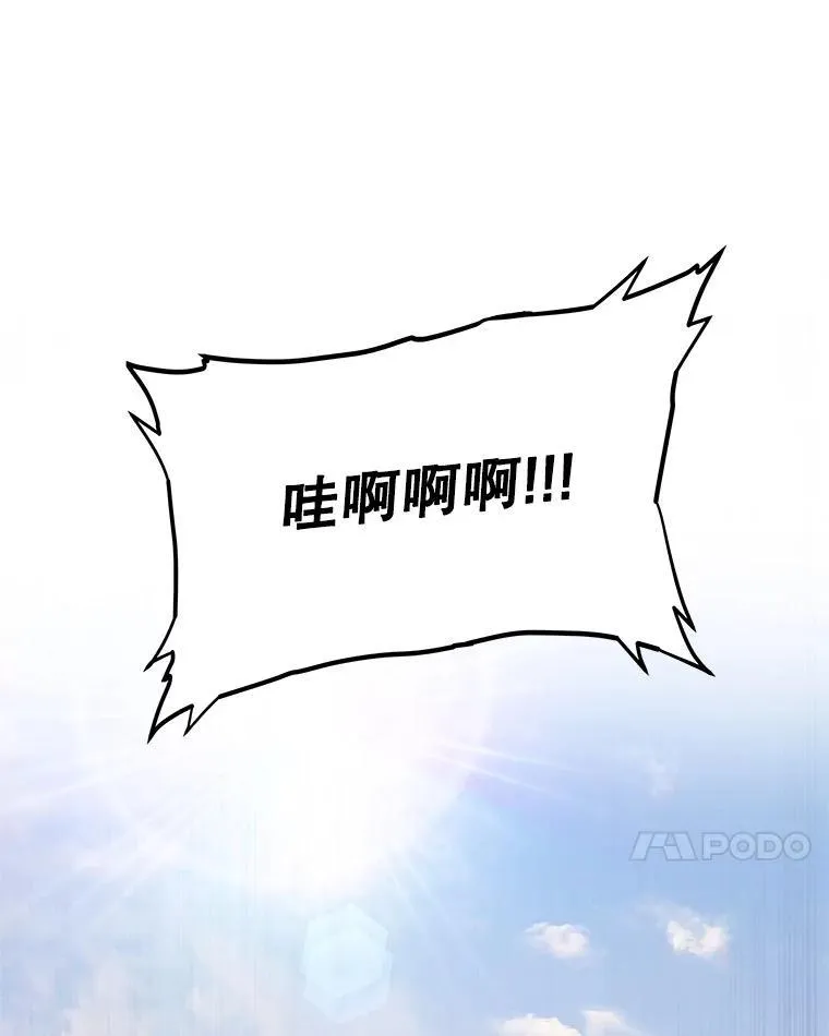 122.观看决斗95