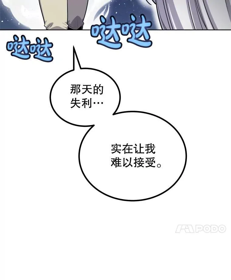 122.观看决斗102