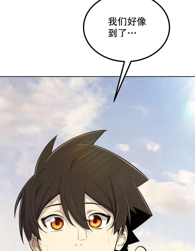 122.观看决斗15