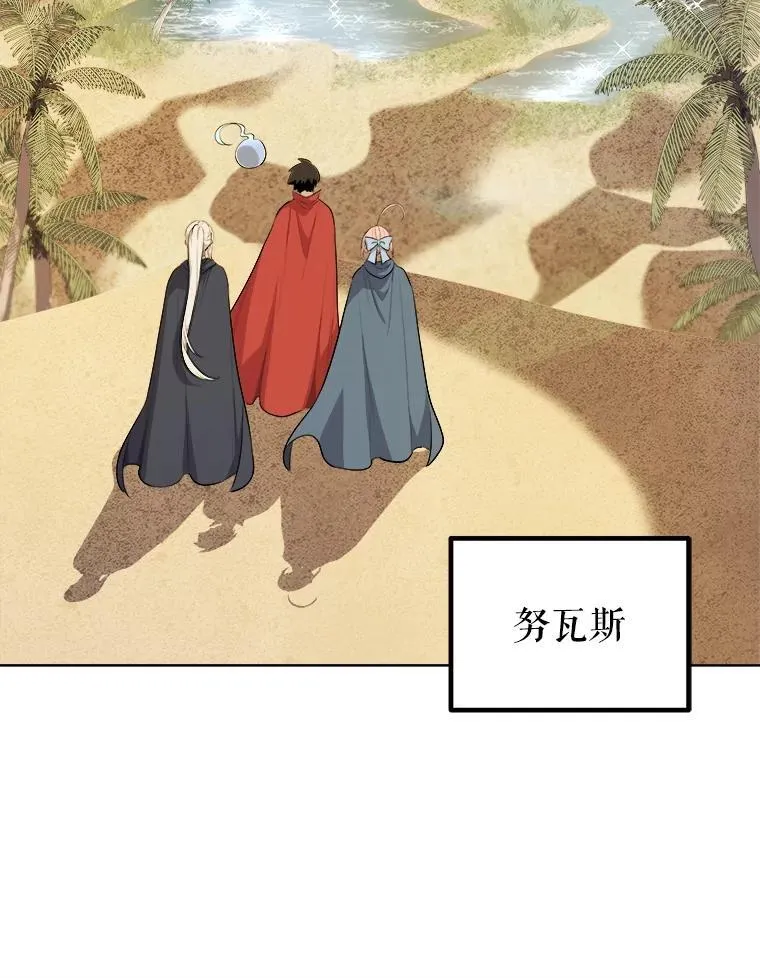 122.观看决斗19