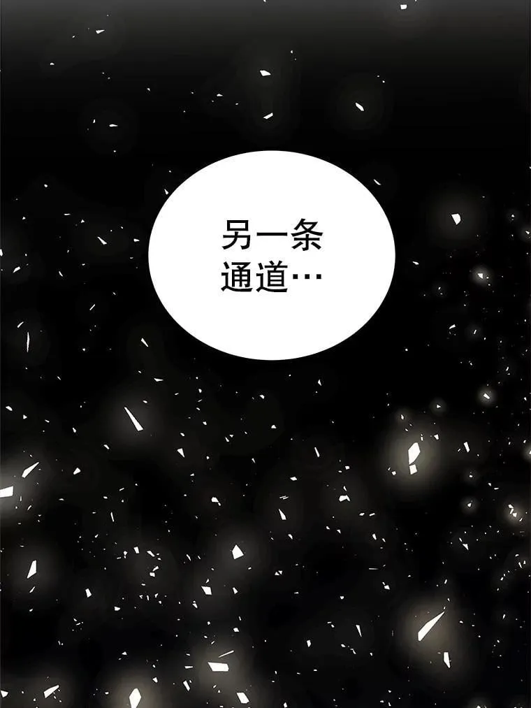 116.胜利的喜悦18