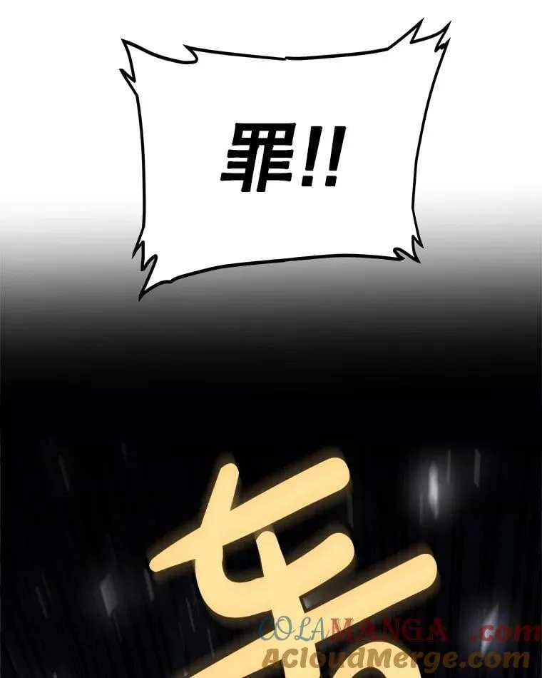 116.胜利的喜悦140