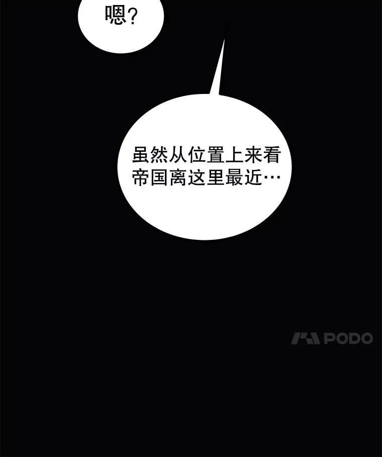 119.西部沙漠行71