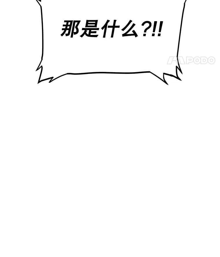 111.蜘蛛网142