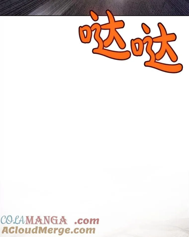 111.蜘蛛网80