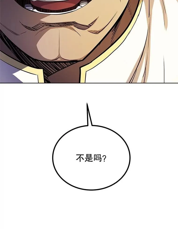 111.蜘蛛网9