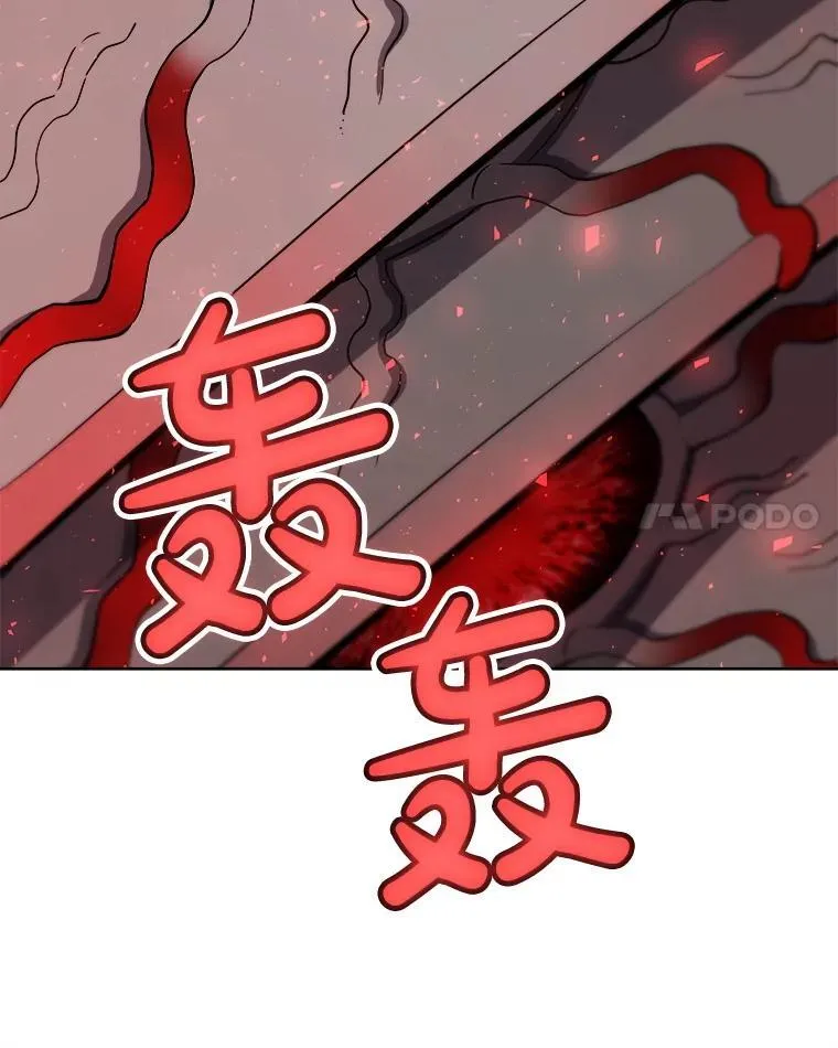 116.胜利的喜悦109