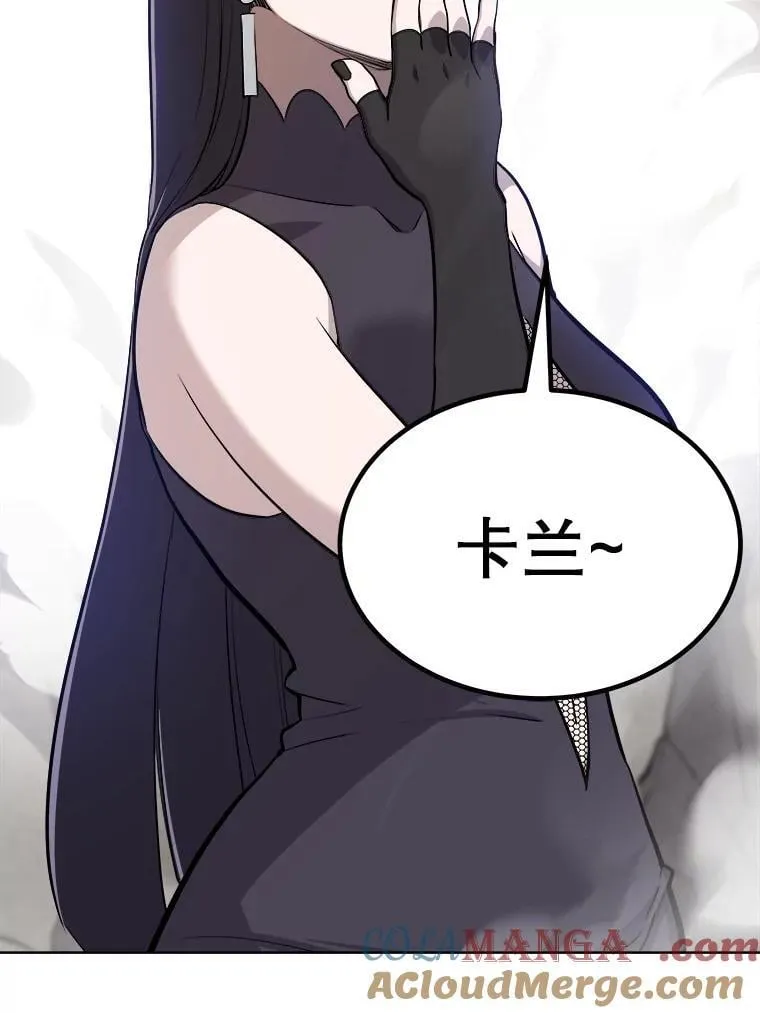 116.胜利的喜悦52
