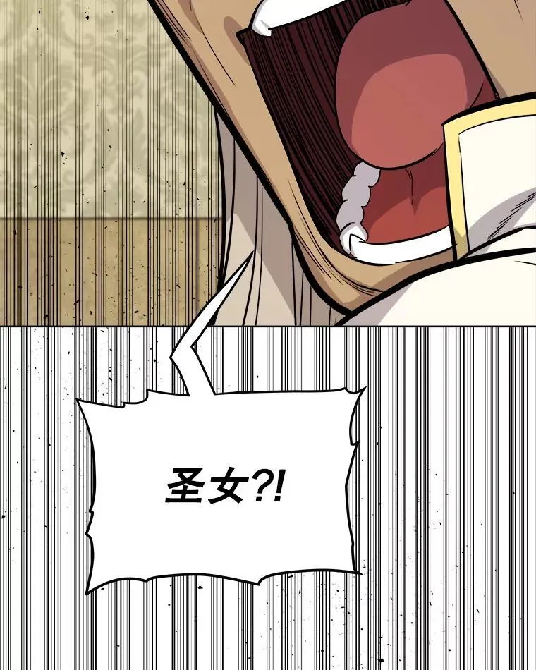 118.争风吃醋10