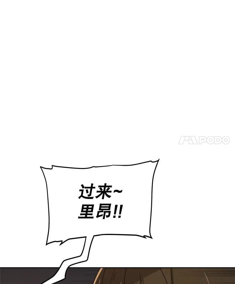 116.胜利的喜悦34