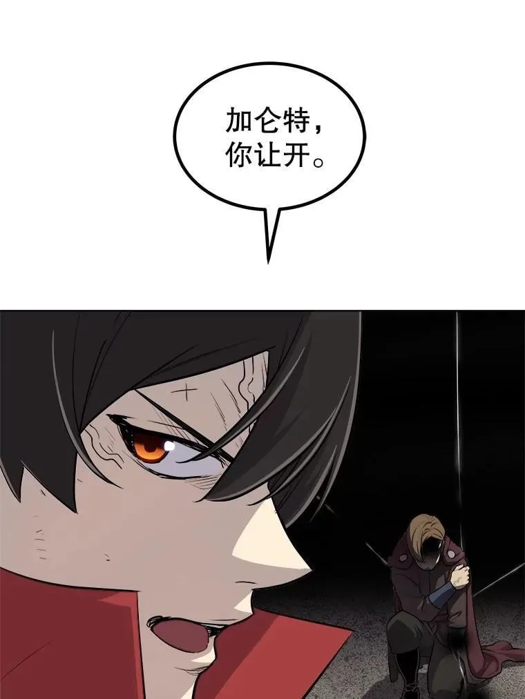 111.蜘蛛网122