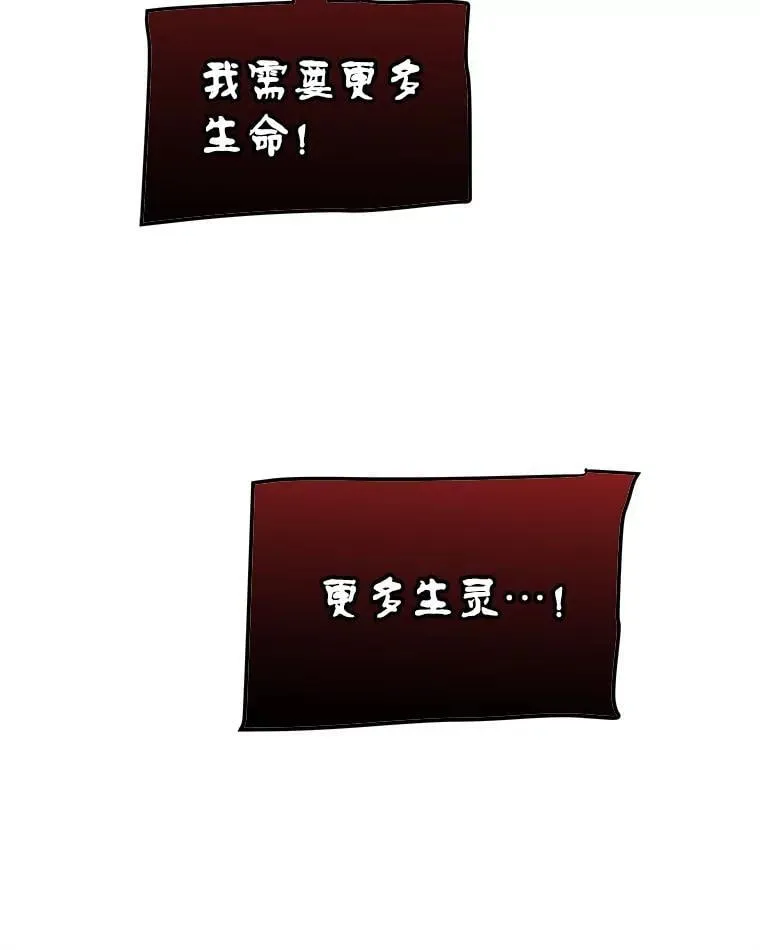 120.第120话15
