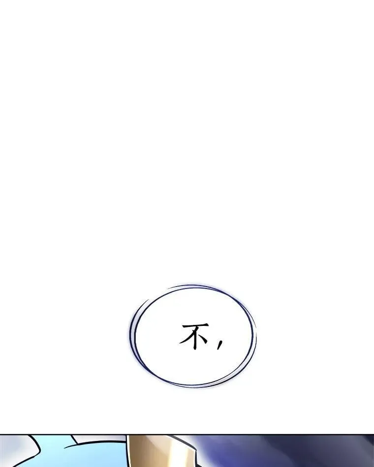 115.打破次元之门26