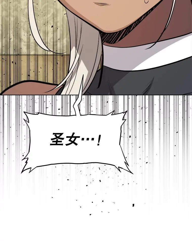 118.争风吃醋12