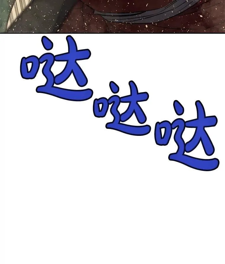120.第120话134