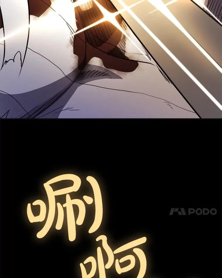 114.连环意外61