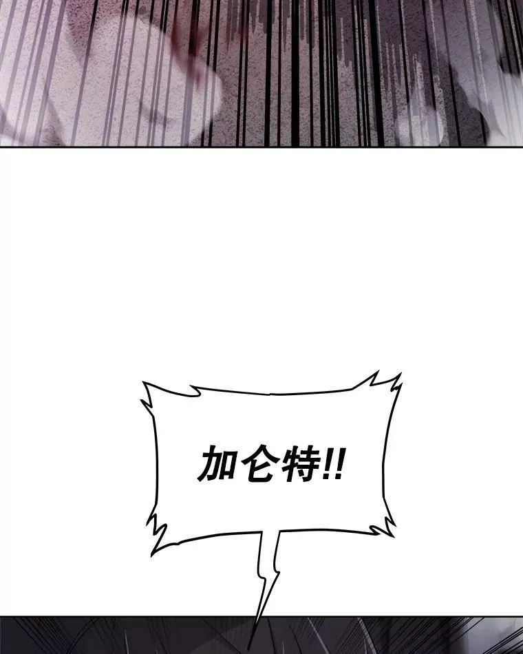 112.复制体74