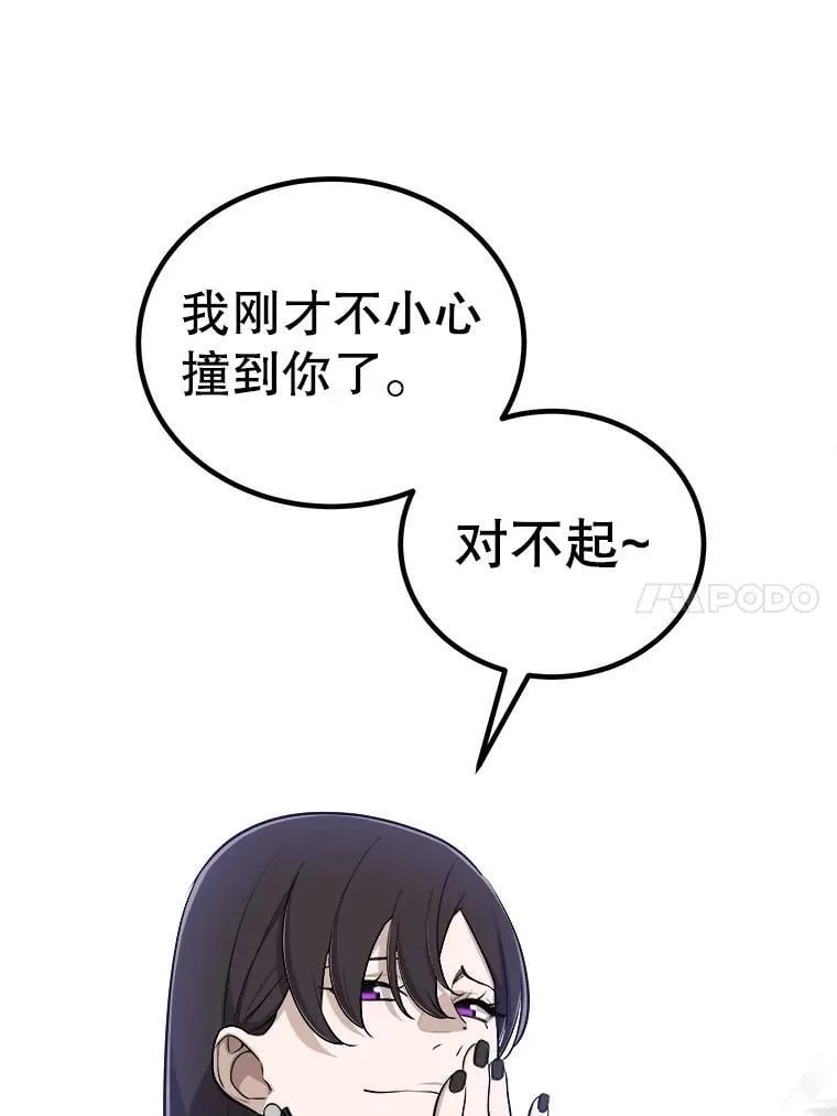 116.胜利的喜悦51