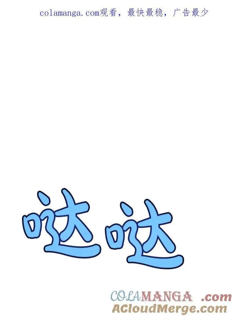 111.蜘蛛网0