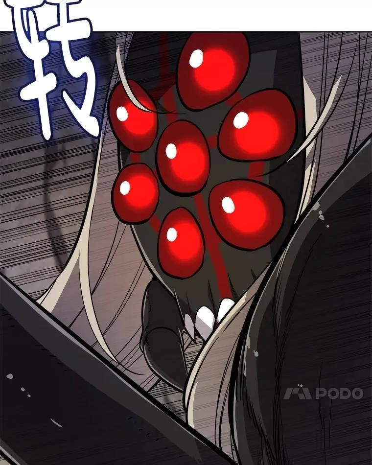 113.直面邪恶的主教65