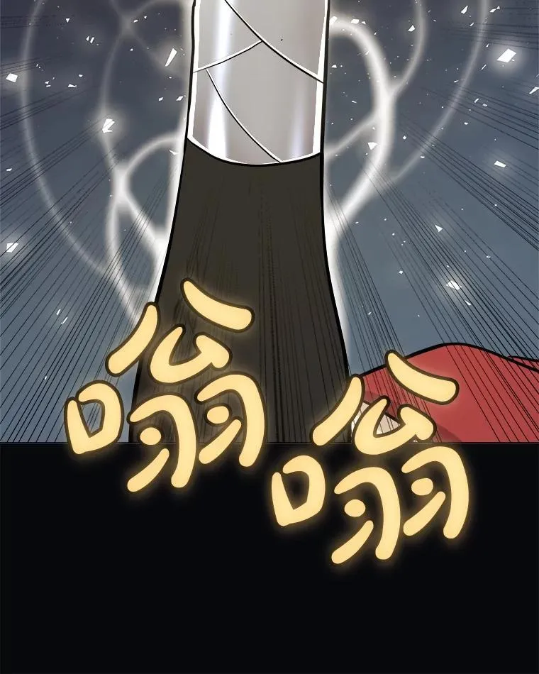 117.和圣女相见97