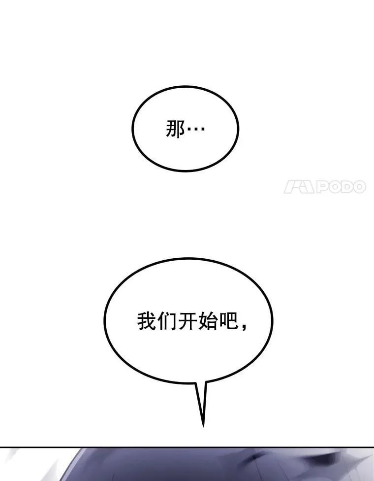 112.复制体141