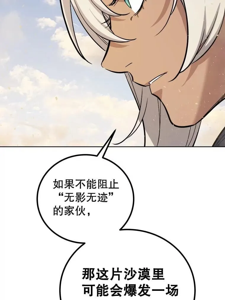 122.观看决斗2