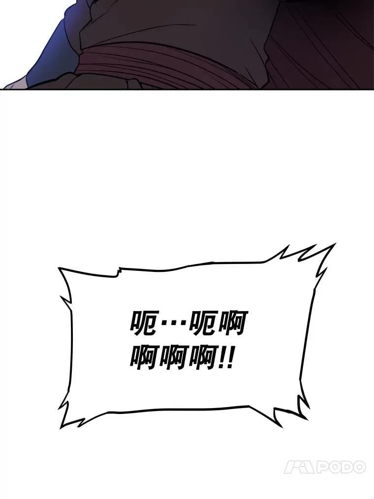 111.蜘蛛网114