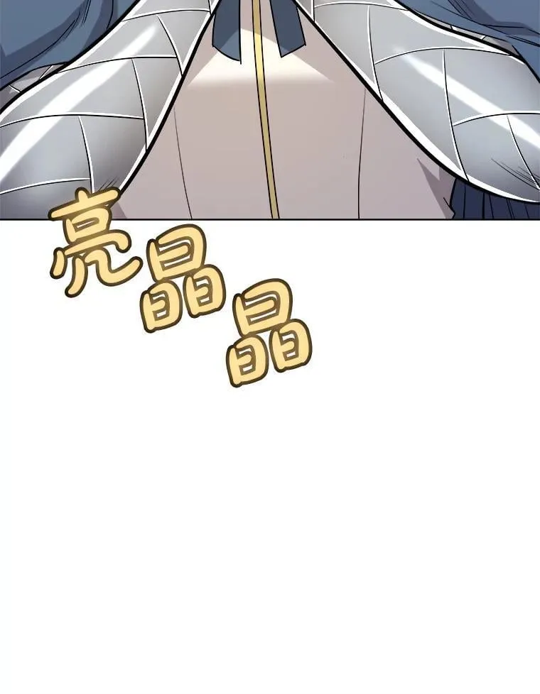 118.争风吃醋26