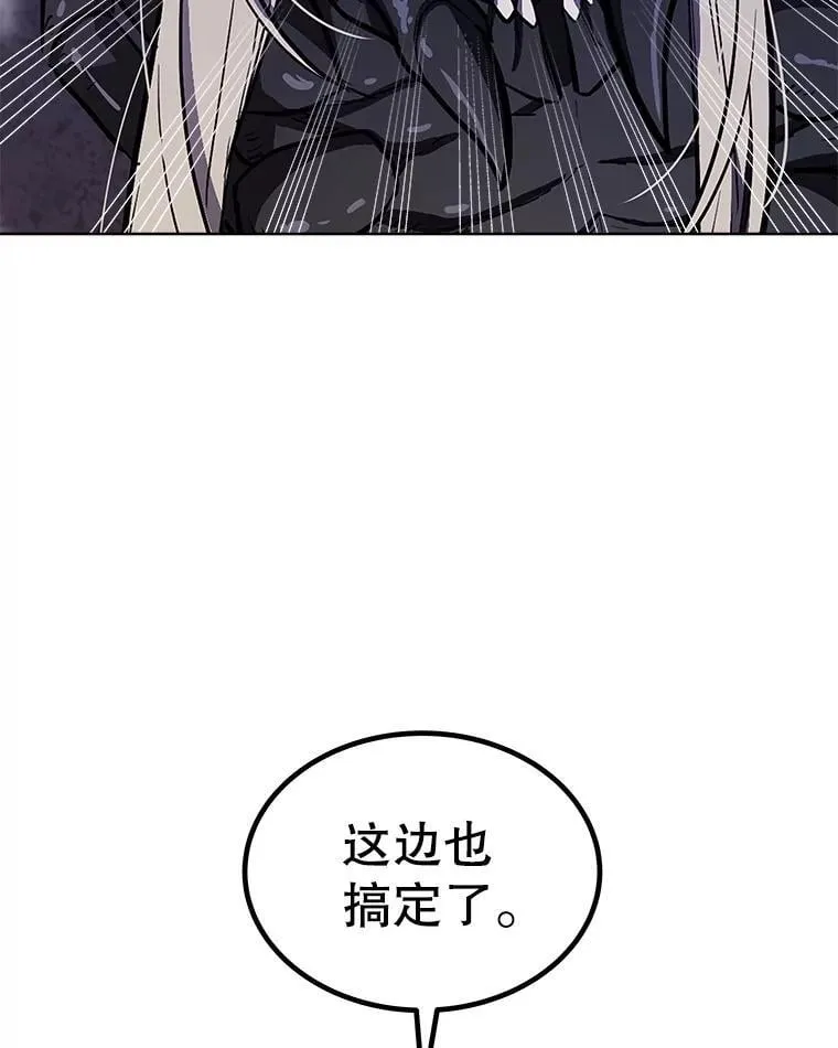 112.复制体98