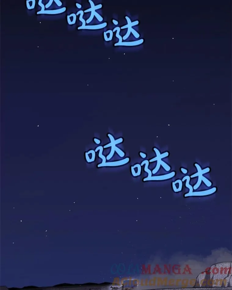116.胜利的喜悦100