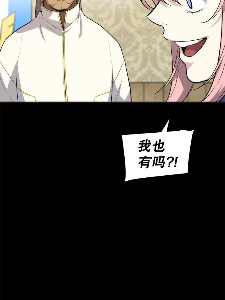 119.西部沙漠行41