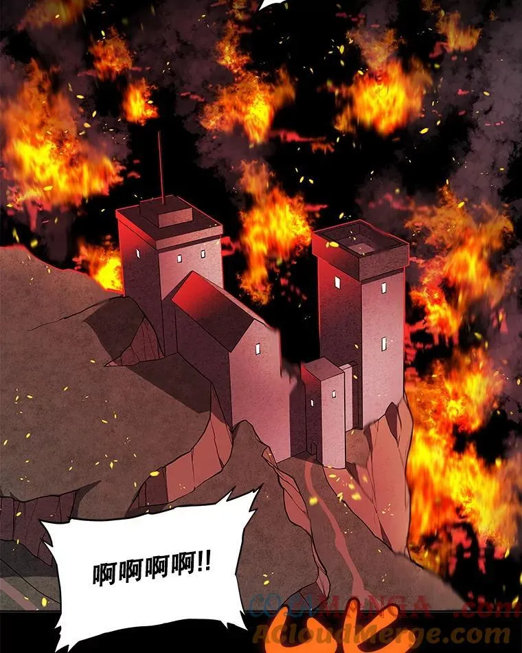 121.前往绿洲村庄4