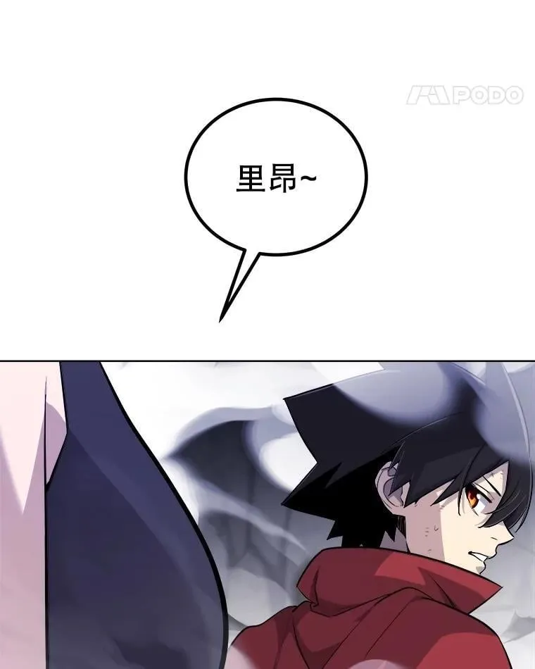 112.复制体131