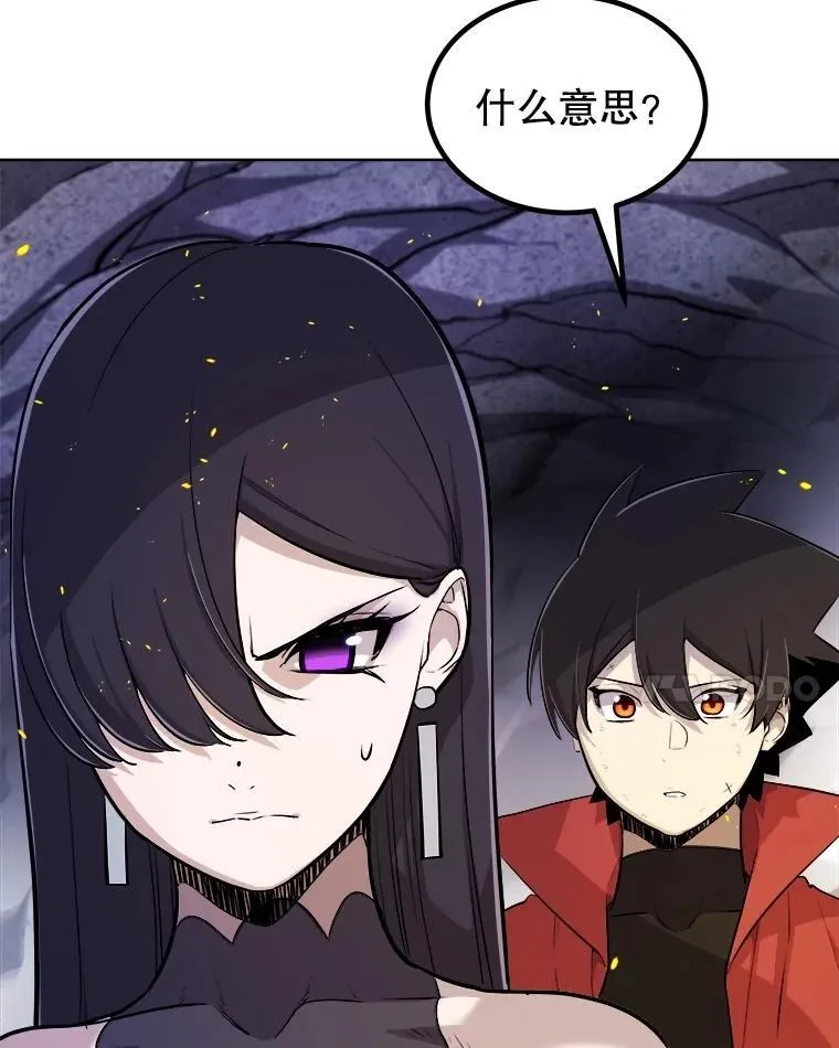111.蜘蛛网54