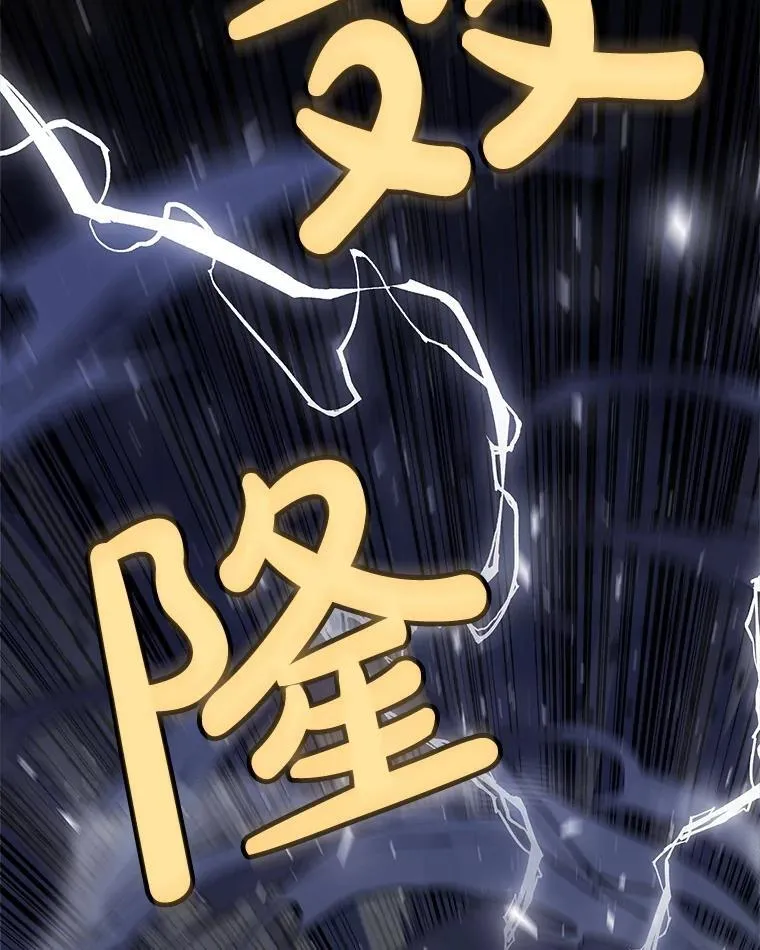 116.胜利的喜悦141