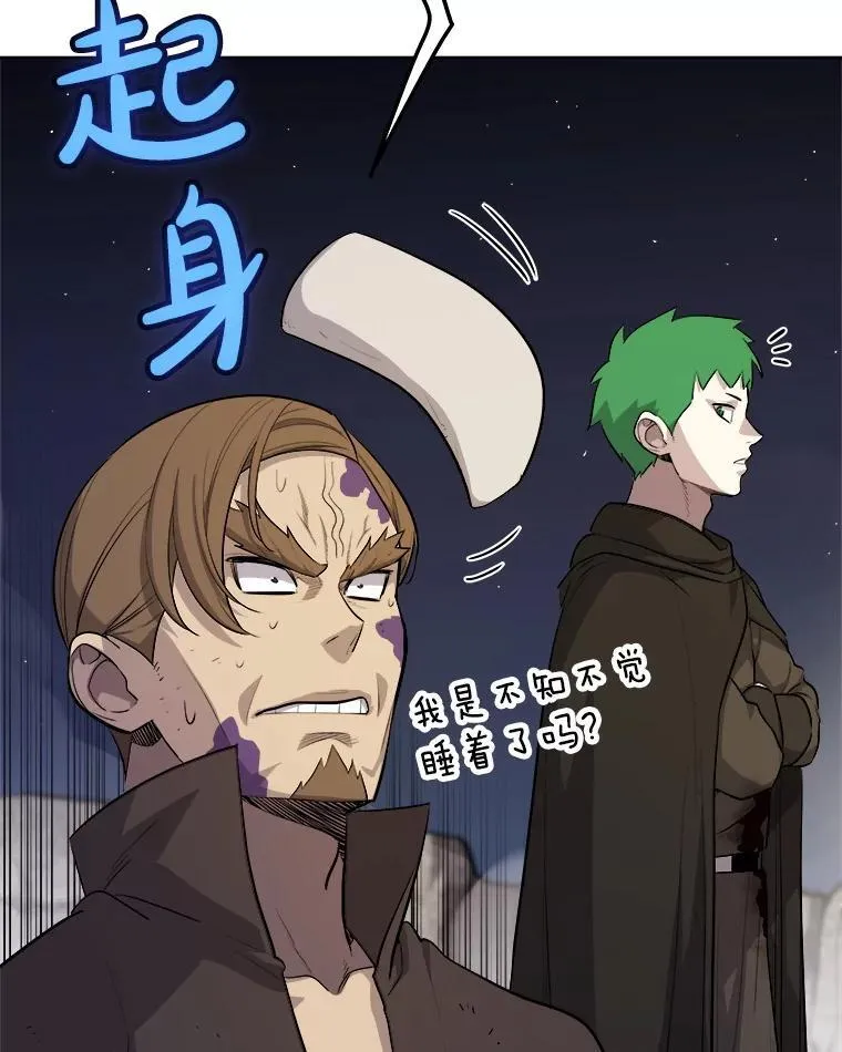 116.胜利的喜悦77