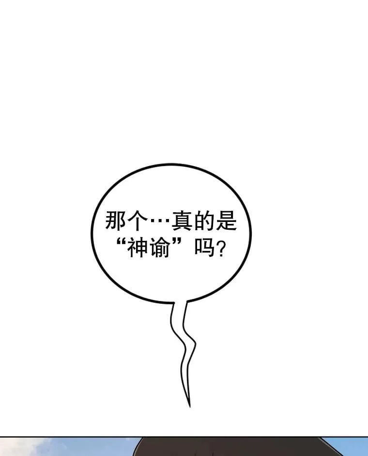 119.西部沙漠行111