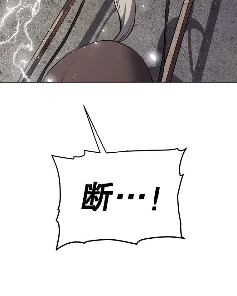 116.胜利的喜悦138