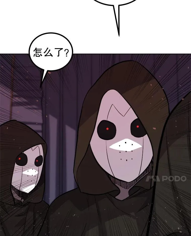 116.胜利的喜悦122