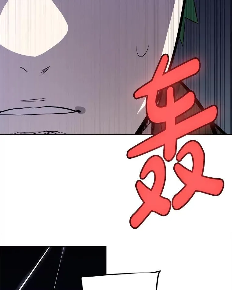 111.蜘蛛网130