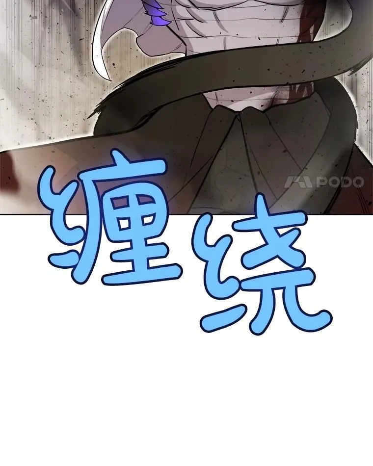 114.连环意外31