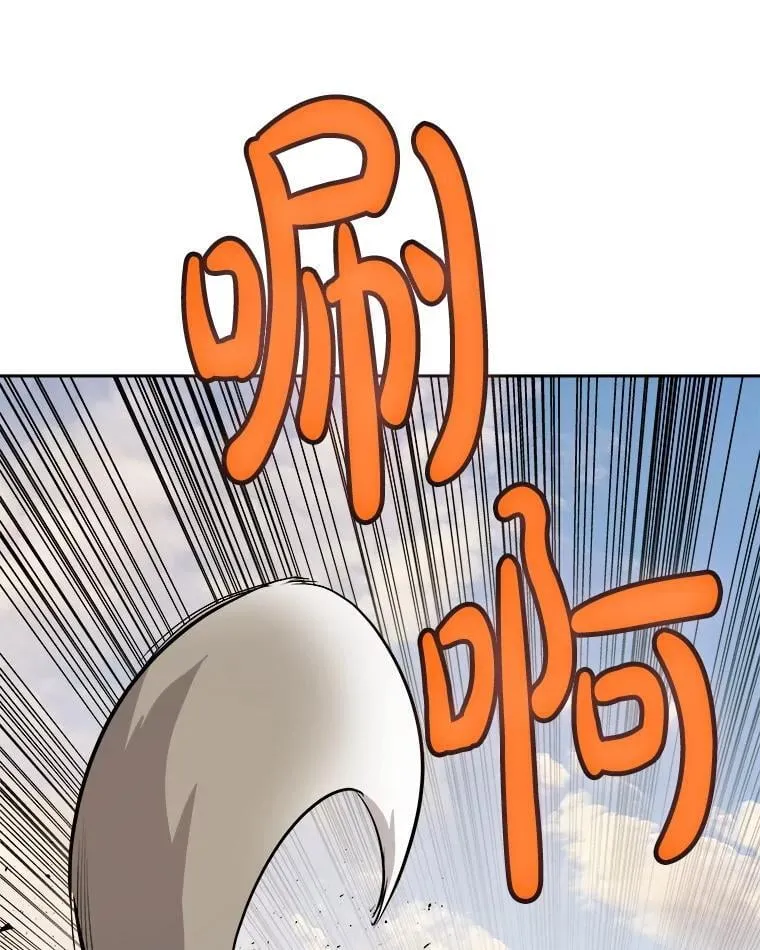 122.观看决斗90