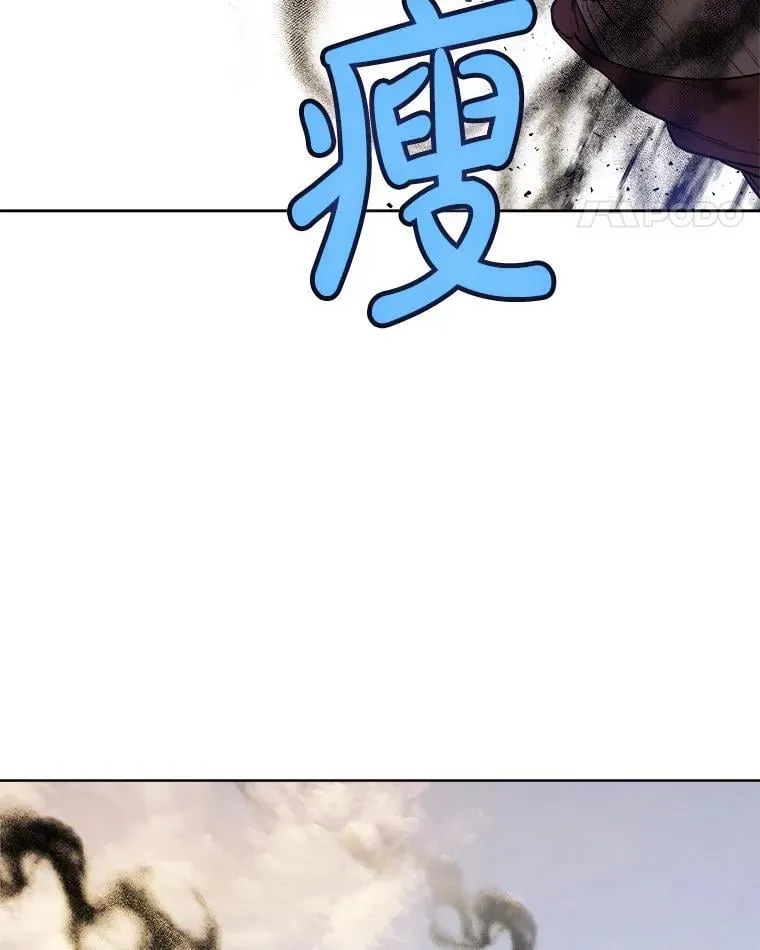 120.第120话10