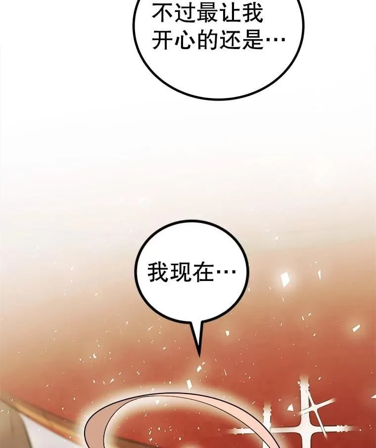 119.西部沙漠行17